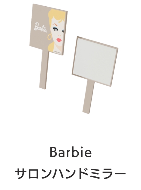 barbie ハンドミラー