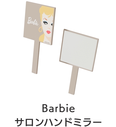 barbie ハンドミラー