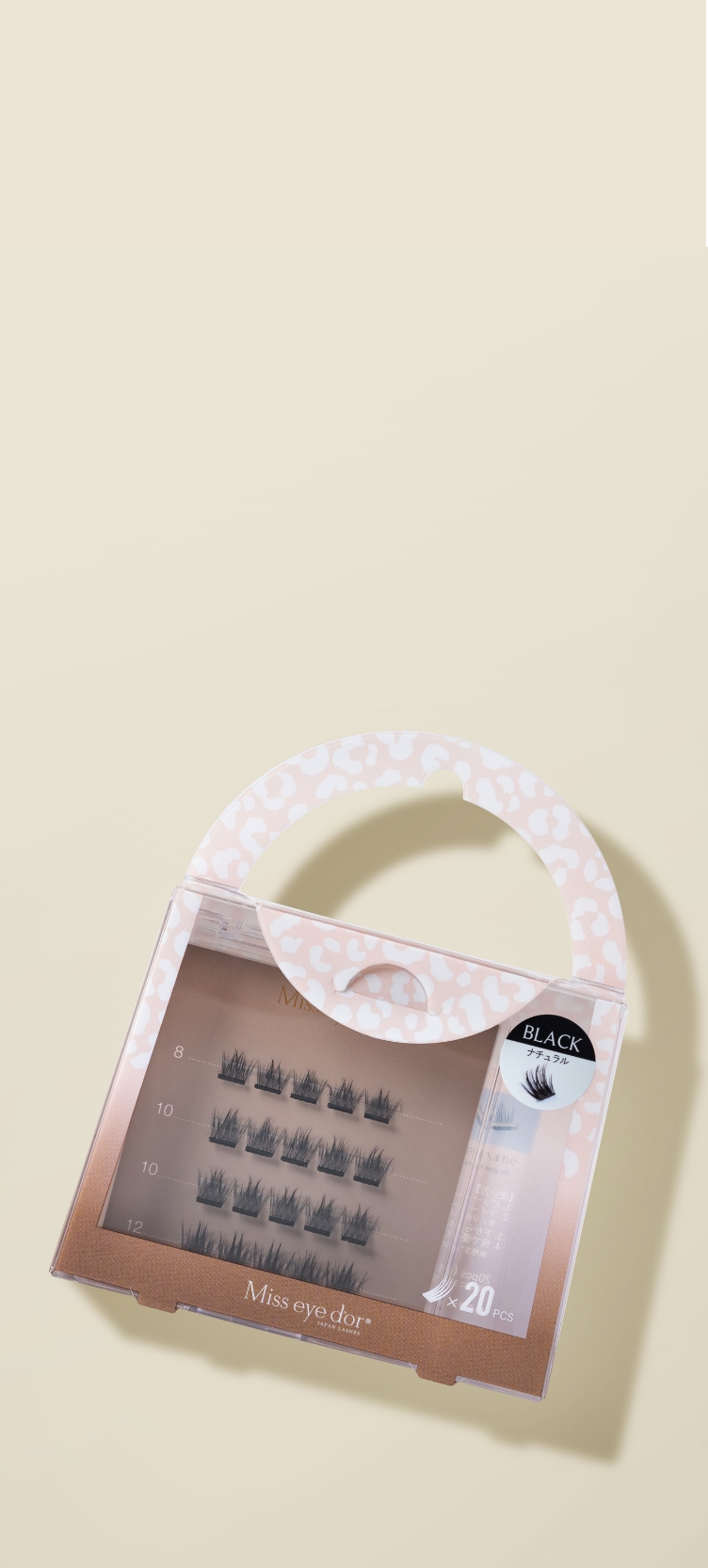 1秒まつエクの商品