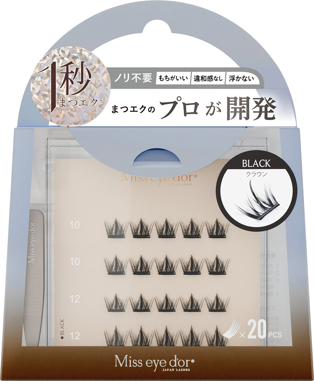 1秒まつエク クラウンタイプ