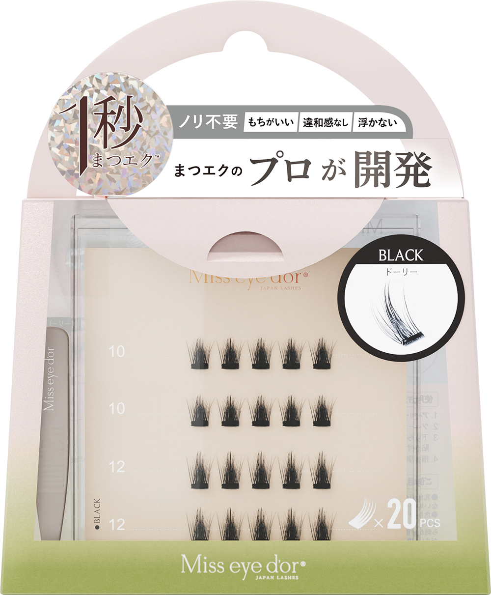 1秒まつエク ドーリータイプ